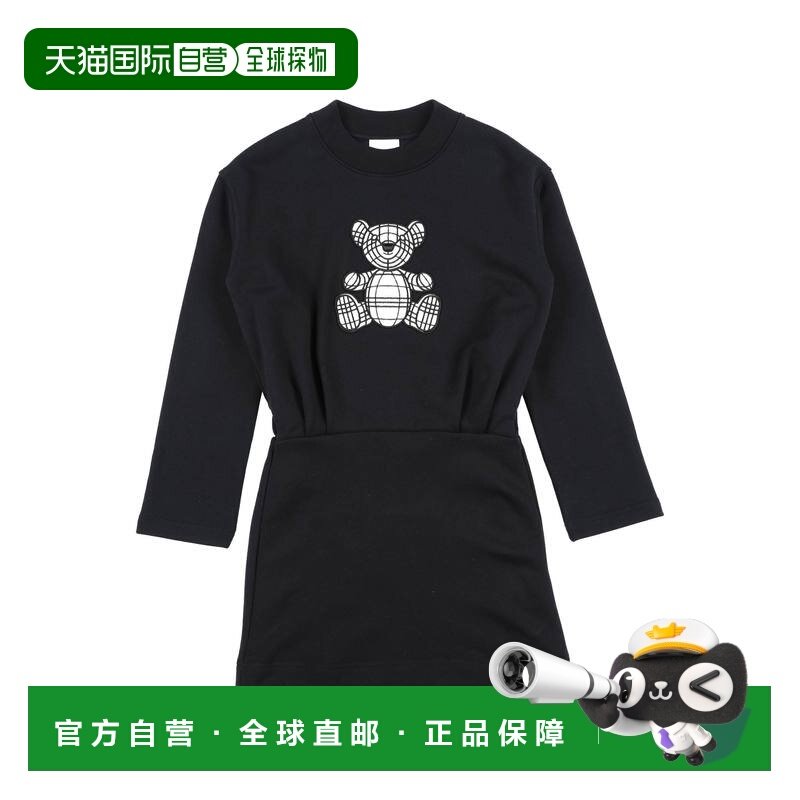 1h可退 香港直邮Burberry 巴宝莉 女童 连衣裙童装 black黑色 舒,童装/婴儿装/亲子装,连衣裙,淘宝优惠券,粉丝福利购,淘宝优惠卷