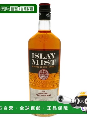 欧洲直邮Islay Mist艾雷岛秘斯特威士忌1l浓郁劲口风味纯正甘冽