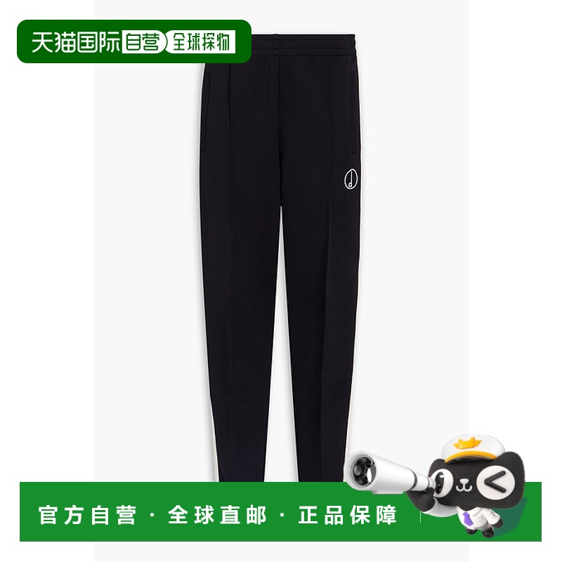 1h可退 香港直邮Dunhill 登喜路 男士 条纹针织长运动裤 DU22RL27