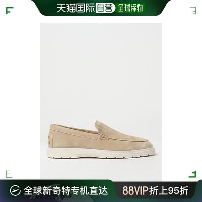 香港直邮TOD'S 托德斯 男士 men Tod's 乐福鞋 XXM59K00040M8W