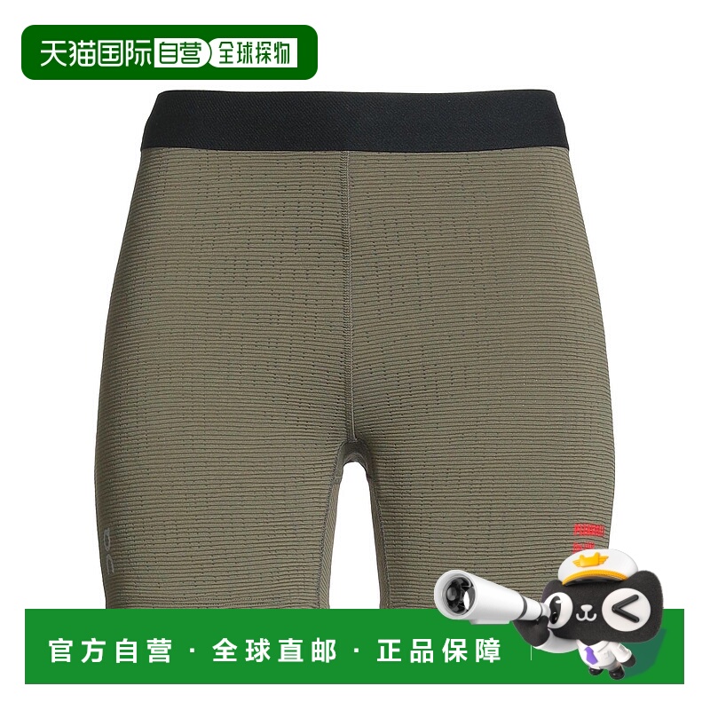 1h可退 香港直邮On 女士 短裤昂跑