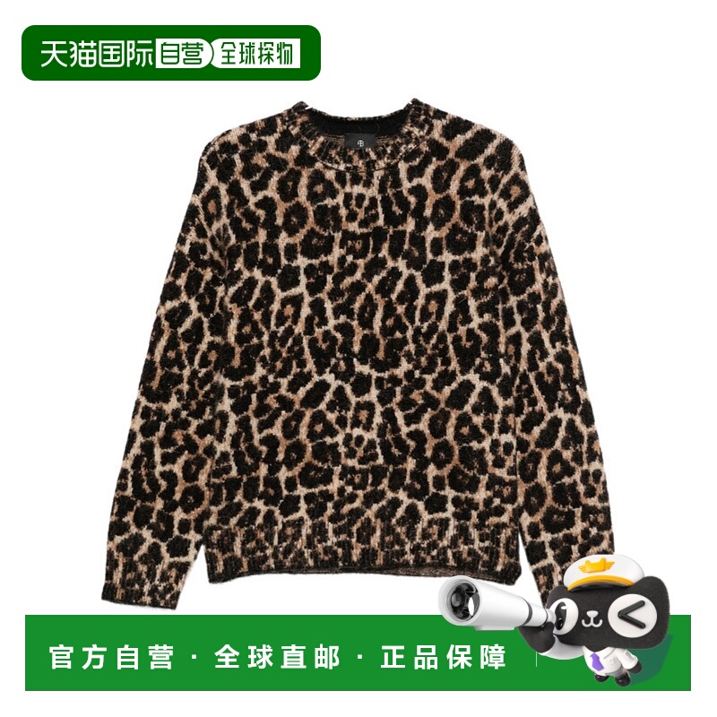 欧洲直邮anine bing 女士 运动衫