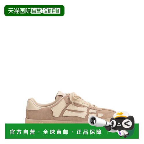 1h可退 香港直邮AMIRI 男士休闲鞋 AMFOSR1102BROWN CO 棕色 Paci