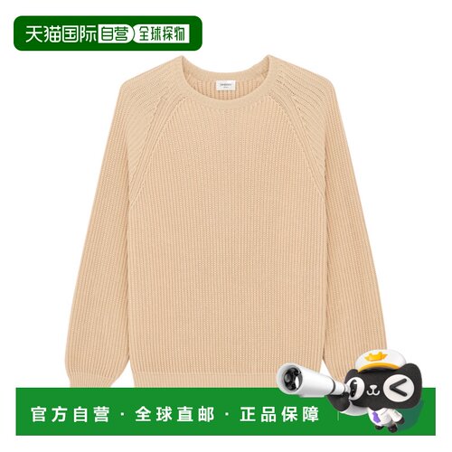 香港直邮Saint Laurent 长袖针织衫 860749Y77IX 【付后1h可退】