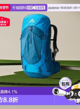 GREGORY格里高利STOUT金石双肩包户外徒步登山男款大容量