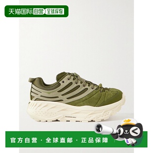 1h可退 Hoka One One 男士 Stinson Evo OG 橡胶边网纱跑跑鞋