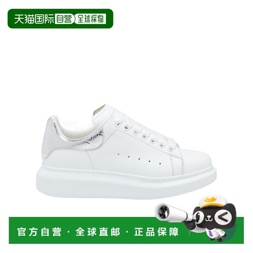 香港直邮ALEXANDER MCQUEEN Sneaker Oversize 运 【付后1h可退】