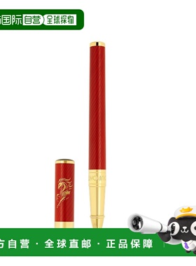自营欧洲直邮Dupont Initial红色黄铜骏马图案走珠笔