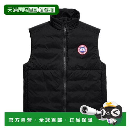 Canada Goose lodge 羽绒马甲 4160M 【付后1h可退】