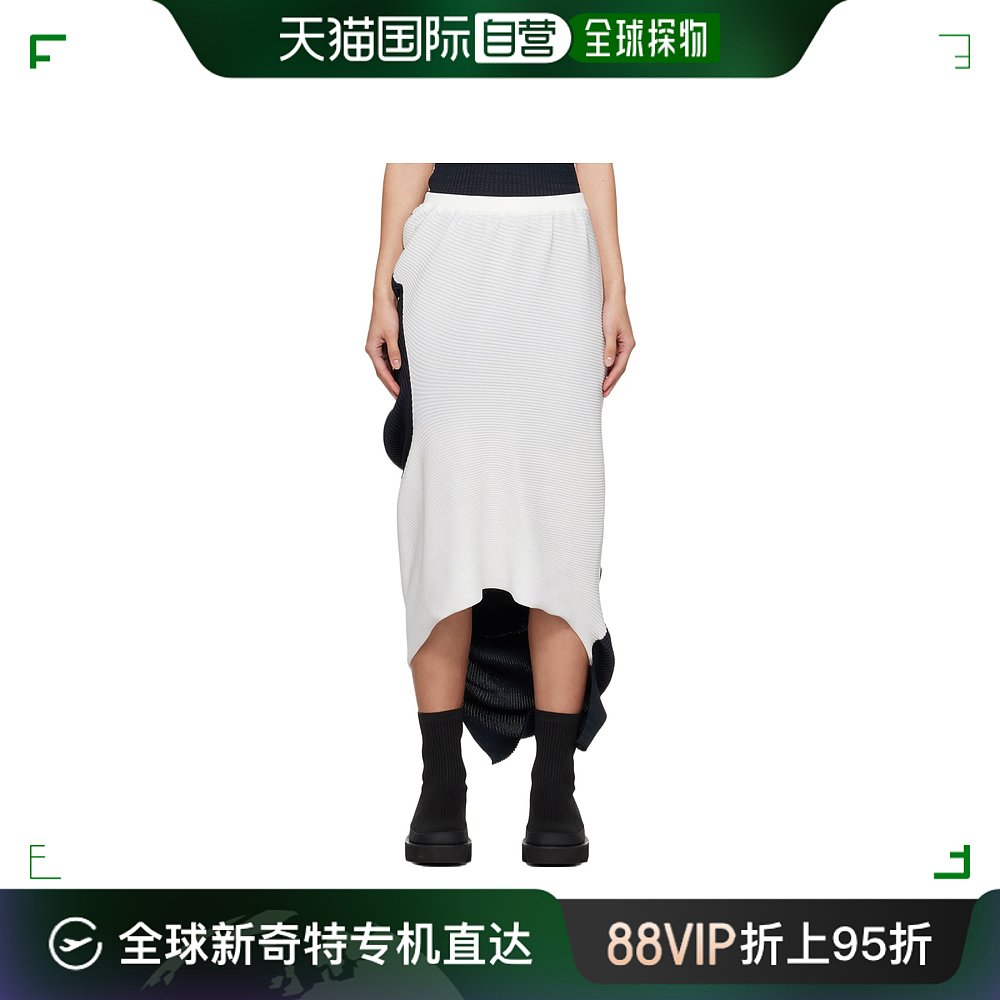 香港直邮issey miyake 三宅一生 女士 拼接半身裙 im46kg815