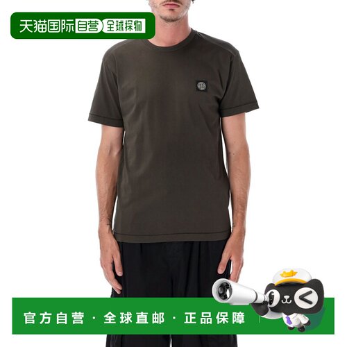 1h可退 欧洲直邮stone island 男士 上装T恤
