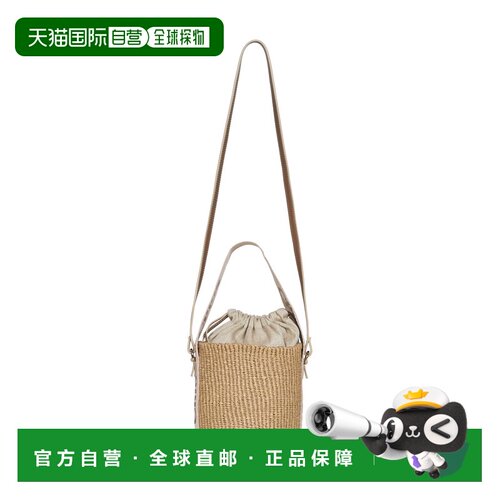 1h可退 香港直邮CHLOÉ 女士手提包 CHC23AS381L1826Y AW2026 米白