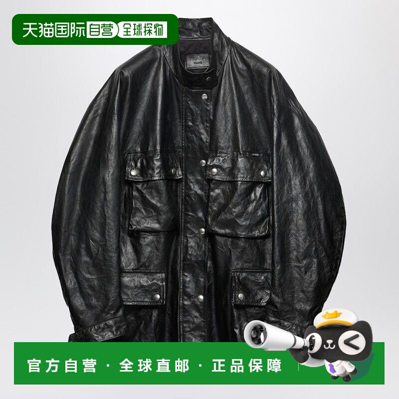1h可退 香港直邮PRADA 女士外套 56A242OOO180OF0002 SS2026 黑色