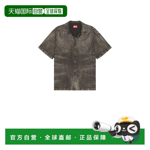 香港直邮Diesel 迪赛 男士 D-Nabil 衬衫 A19424068TG02