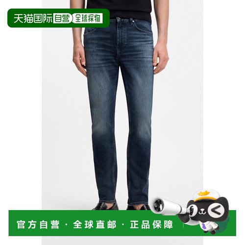自营欧洲直邮HUGO BOSS雨果 Delaware男士深蓝色弹力混纺修身牛仔