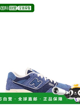 1h可退 香港直邮New Balance  女士 蓝色运动鞋 BBW550GH