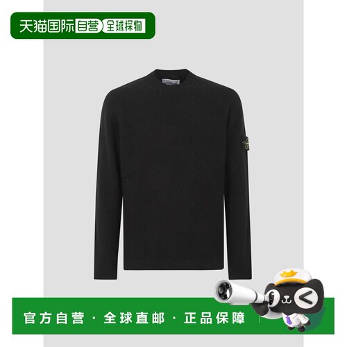 1h可退 香港直邮STONE ISLAND 男士卫衣 K2S155100056S00N2V0029
