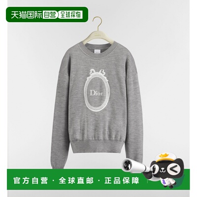 自营欧洲直邮Dior迪奥  Medaillon女士灰色混纺羊毛刺绣毛衣针织