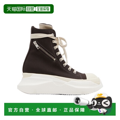 1h可退 香港直邮Rick Owens Drkshdw Concordians Cargo Abstract