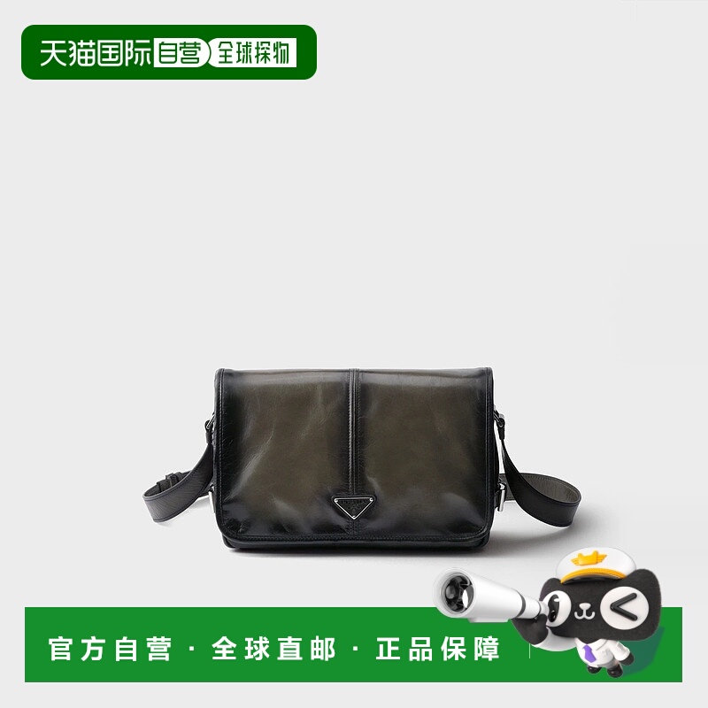 1h可退 欧洲直邮PRADA 普拉达 25秋冬 2VD073_2HKF_F03C5_V_OOO