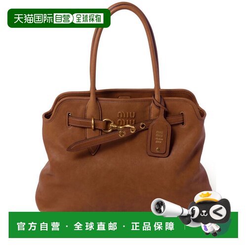 1h可退 香港直邮MiuMiu缪缪AVENTURE女士手提包单肩包