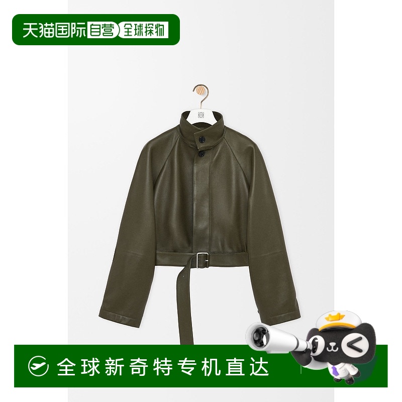 1h可退 欧洲直邮LOEWE (2025) 纳帕小羊皮短款风衣