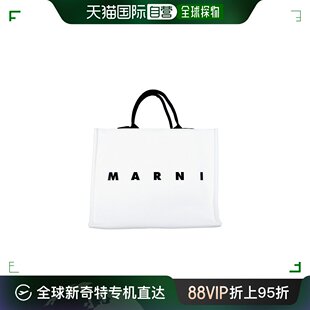 Bags White 玛尼 包袋 SHMQ0053U2P5968 男士 香港直邮Marni