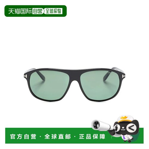 1h可退 香港直邮Tom Ford 汤姆 福特 女士 PRESCOTT FT1027 01R