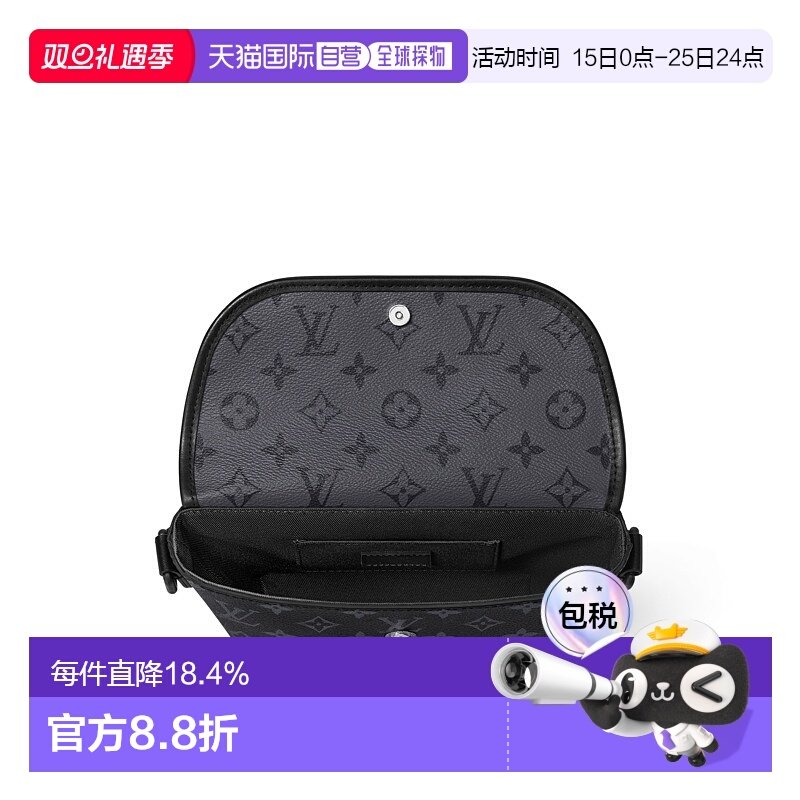 自营 1h可退 Louis Vuitton路易威登LV Pulse Wearable 钱包