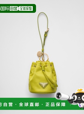 自营欧洲直邮Prada普拉达 Re-Nylon女士蕨绿色再生聚酰胺金属三角