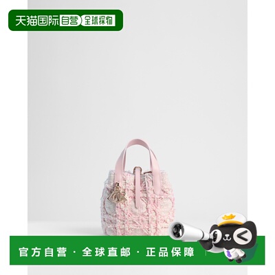 自营欧洲直邮Dior迪奥 Toujours女士粉色/乳白色【付后1h可退】