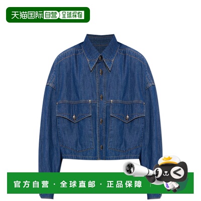 1h可退 香港直邮VERSACE 女士西服 10256561A186401D880 AW2026