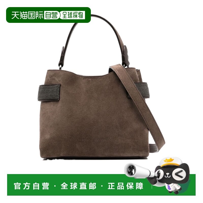 1h可退 香港直邮女士 Essence 顶部提手单肩包 crov,箱包皮具/热销女包/男包,通用款女包,淘宝优惠券,粉丝福利购,淘宝优惠卷