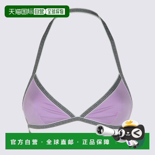 1h可退 香港直邮VERSACE 女士泳装 10242431A187091LG30 AW2026