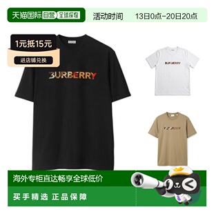 欧洲直邮自营Burberry/博柏利 女士棉质格纹字母刺绣圆领短袖