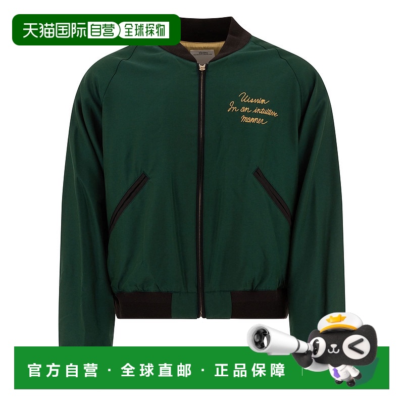 香港直邮Visvim 维斯维木 男士 