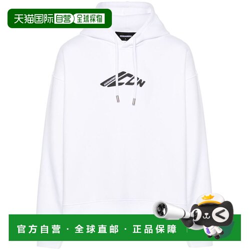 欧洲直邮DSQUARED2 男士卫衣S79GU0137D25007100