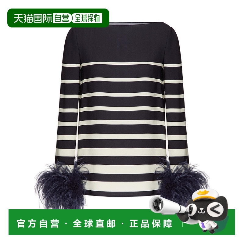 香港直邮Valentino 条纹羽毛细节上衣 BAE9V08S4华伦天奴