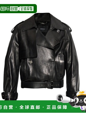 香港直邮Versace 长袖皮夹克 10221271A16236范思哲西装