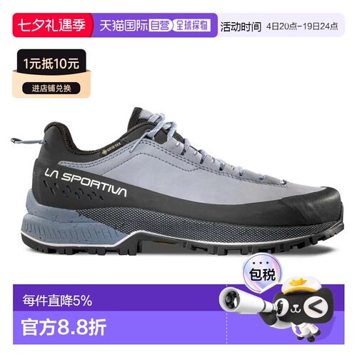 欧洲直邮LA SPORTIVA TX5 EVO GORE-TEX® 徒步鞋 中性