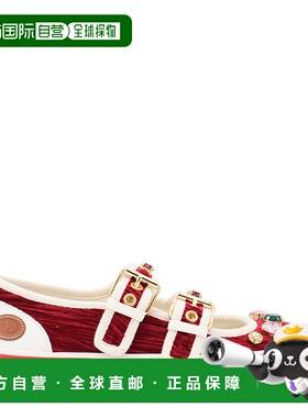 1h可退 香港直邮Valentino 华伦天奴 女士 红色聚酯运动鞋 7W2S0L