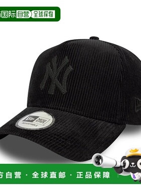 自营欧洲直邮New Era 9FORTY男女通用黑色鸭舌帽灯芯绒