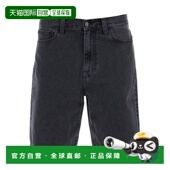 欧洲直邮carhartt 牛仔裤 wip 1h可退 男士 休闲裤 直筒裤