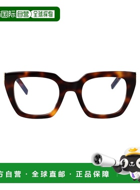 欧洲直邮saint laurent 女士 太阳镜眼镜