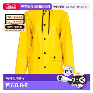 欧洲直邮Petit Bateau 小帆船 BAIGA 女士服装派克大衣 A089L-01=