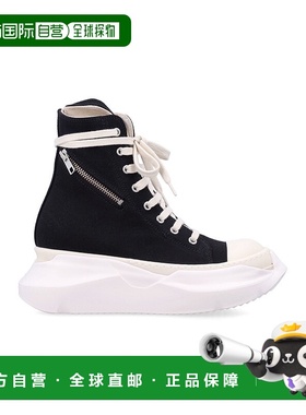 1h可退 香港直邮rick owens 瑞克 欧文斯 DRKSHDW 女士 Rick Owen