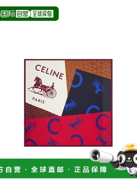 1h可退 香港直邮Celine 方形丝巾 2AW902Q32.
