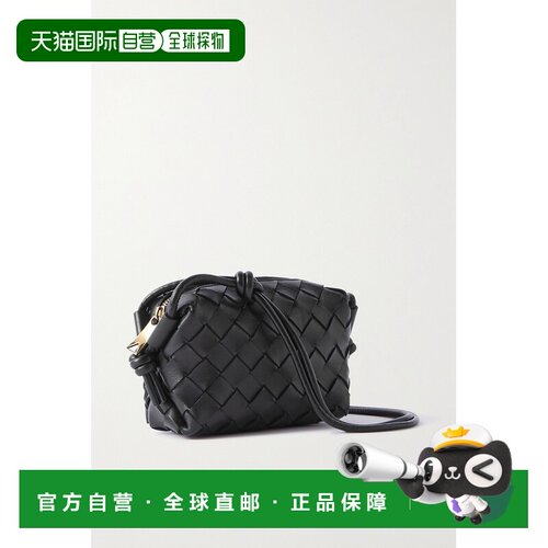 1h可退 美国直邮Bottega Veneta 葆蝶家 女士 Loop Intrecciato