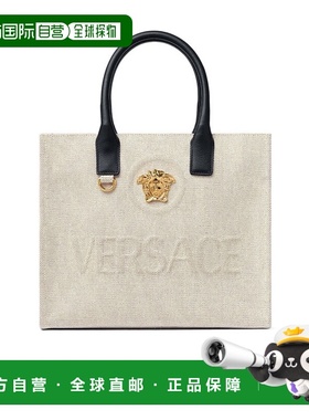 香港直邮Versace 徽标托特包 10058611A03494范思哲单肩包手提包