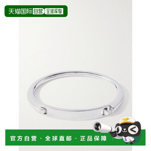 1h可退 Saint Laurent 圣罗兰 男士 徽标手环 816693Y150